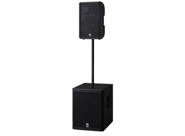 Yamaha DBR15 Aktiv høyttaler "Multi-Purpose" Compact PA Speaker 1000W